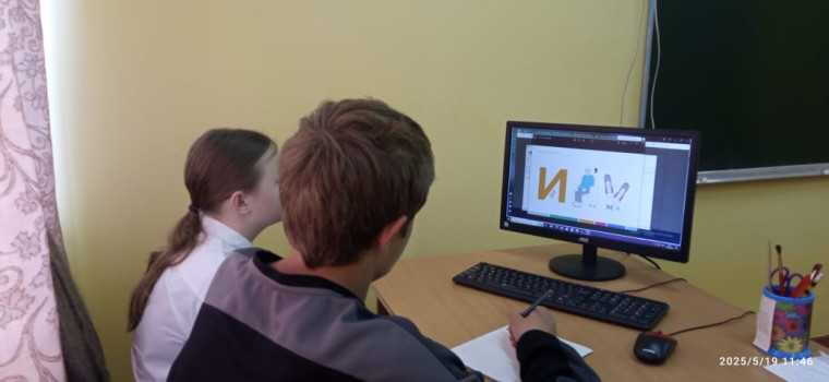 Эстафета «Мои финансы».